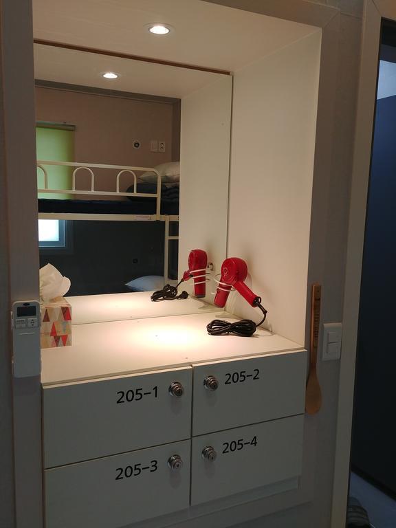 Bomgoro Guesthouse Daegu Luaran gambar
