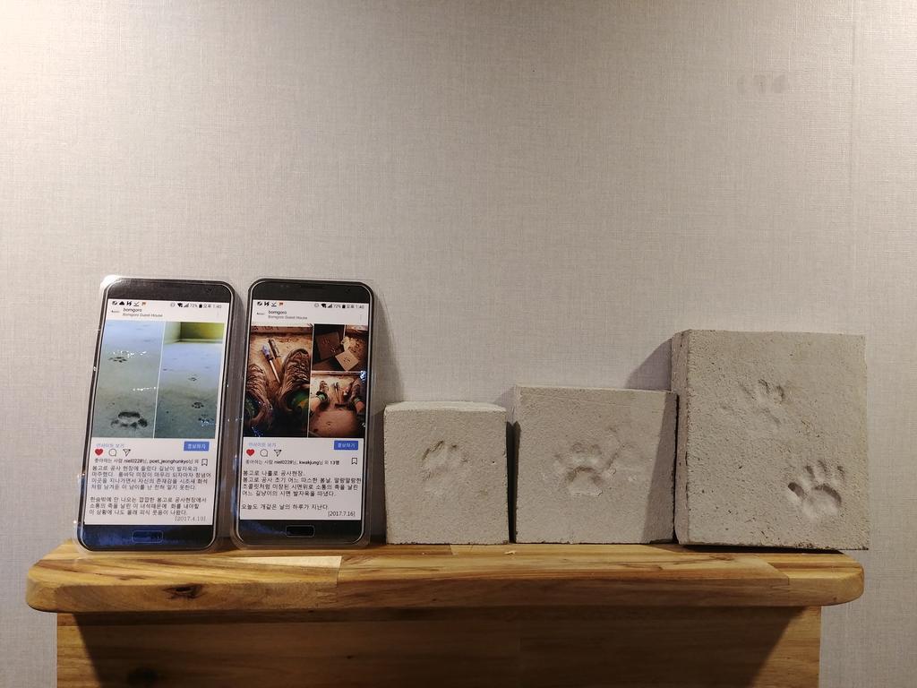 Bomgoro Guesthouse Daegu Luaran gambar