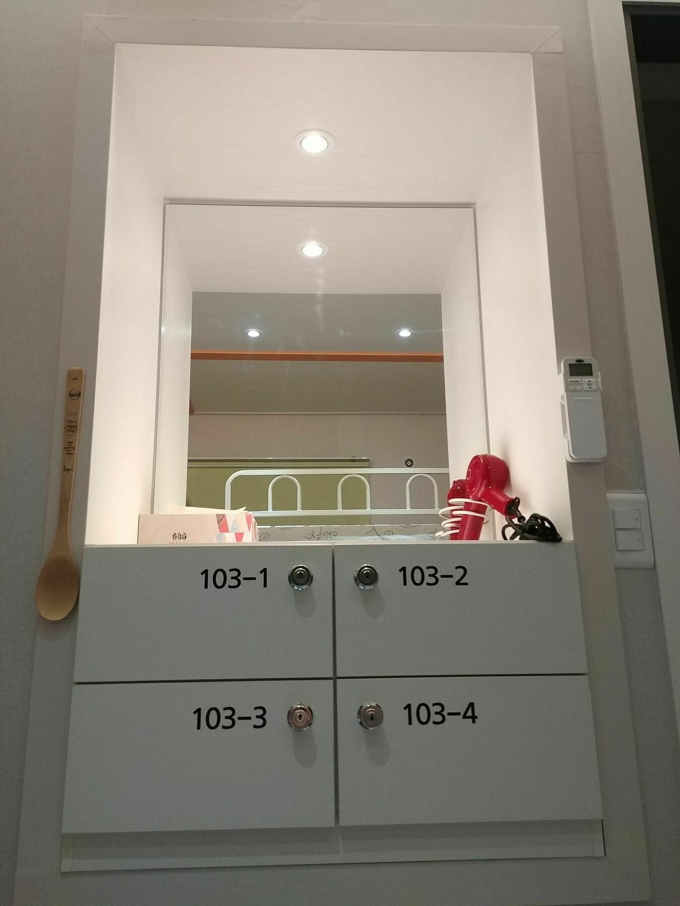 Bomgoro Guesthouse Daegu Luaran gambar