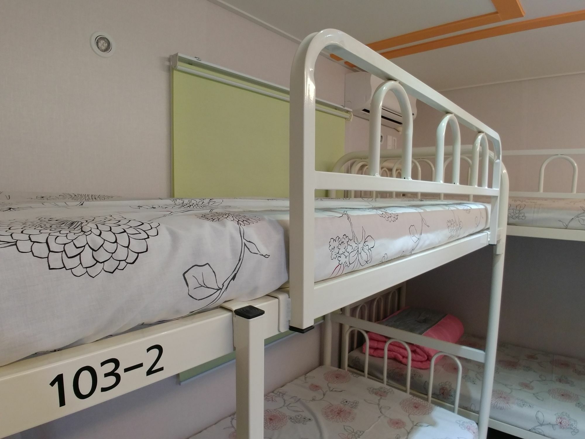 Bomgoro Guesthouse Daegu Luaran gambar