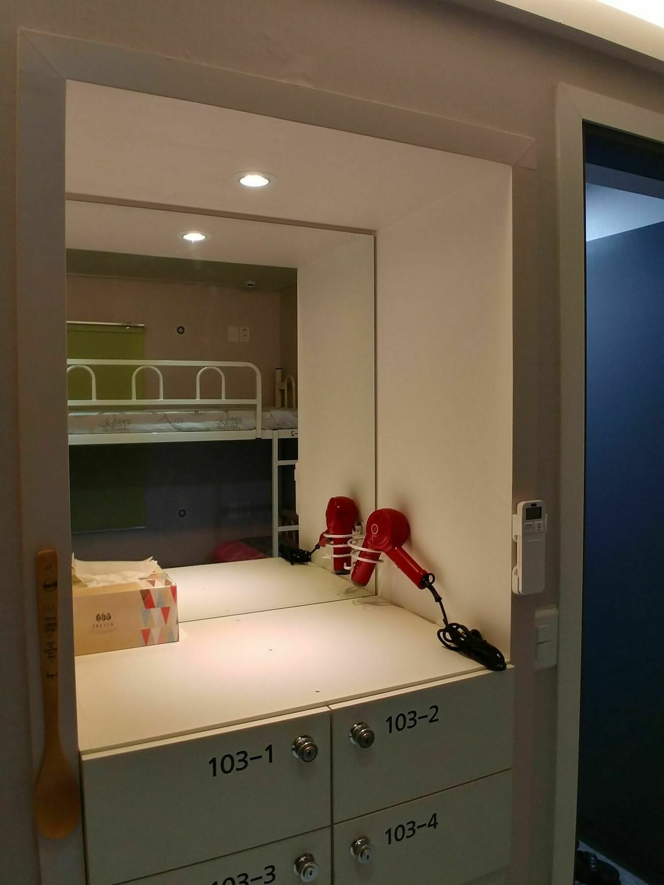 Bomgoro Guesthouse Daegu Luaran gambar