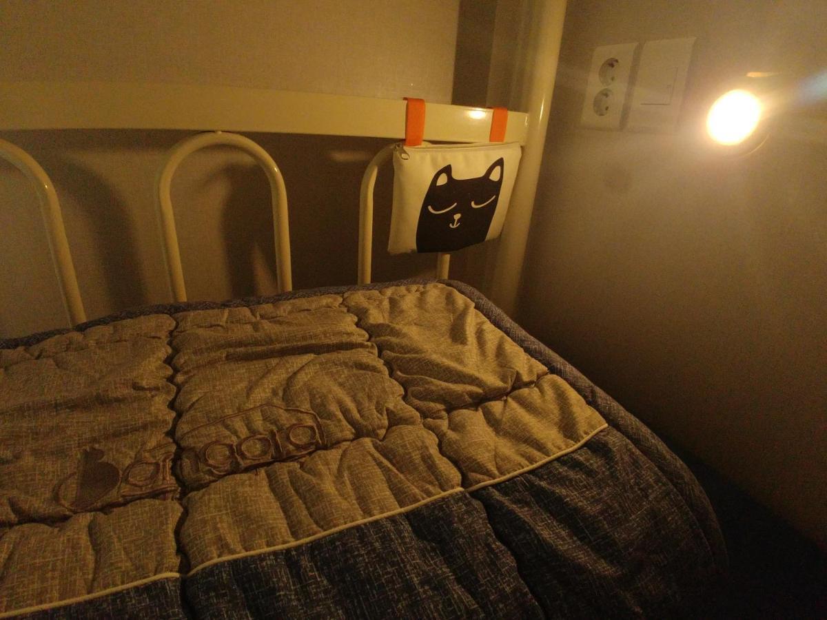 Bomgoro Guesthouse Daegu Luaran gambar